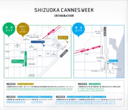 shizucan2014_map3000pix.jpg
